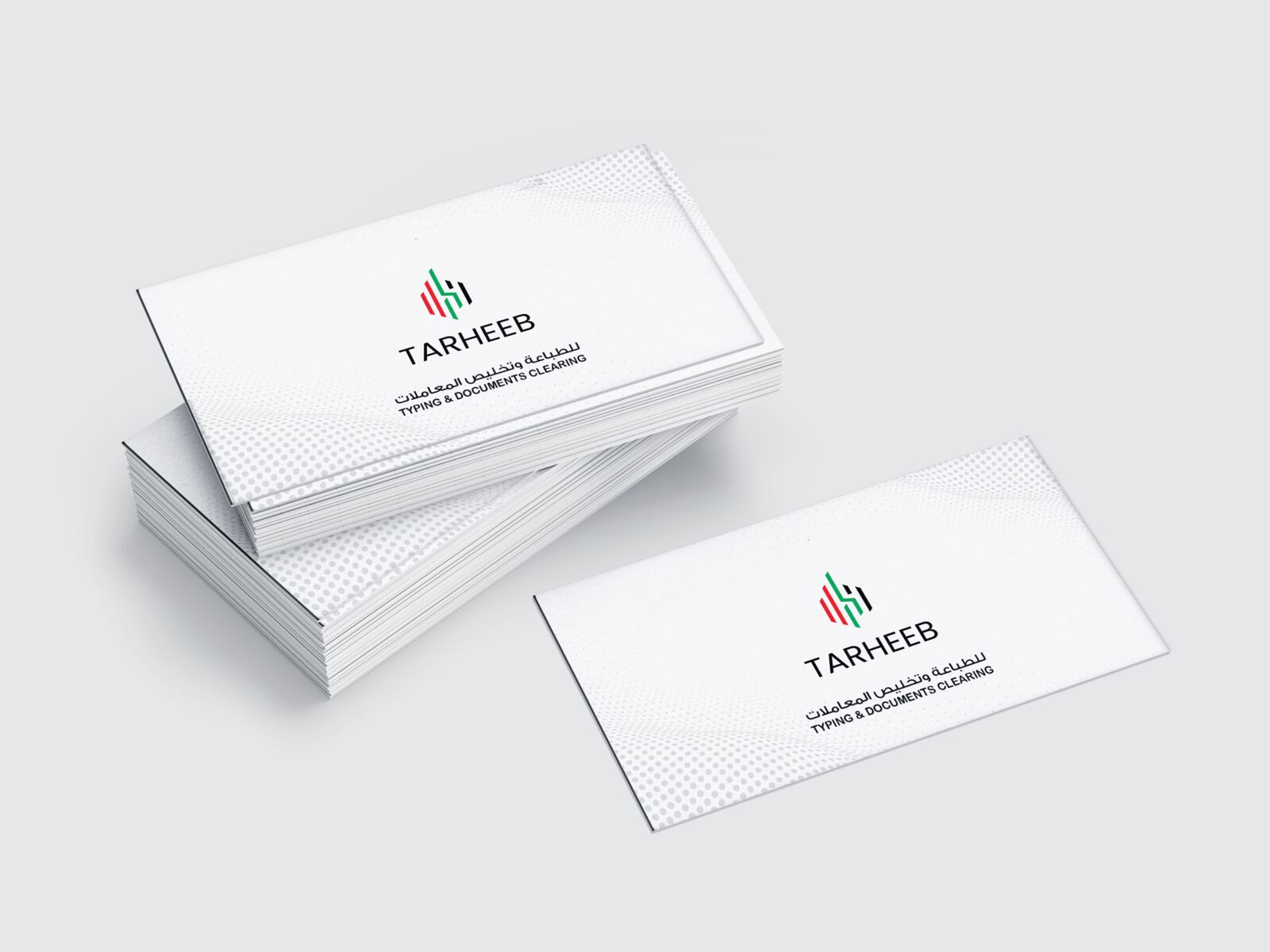 Tarheeb business cards showing bilingual identity and pattern
