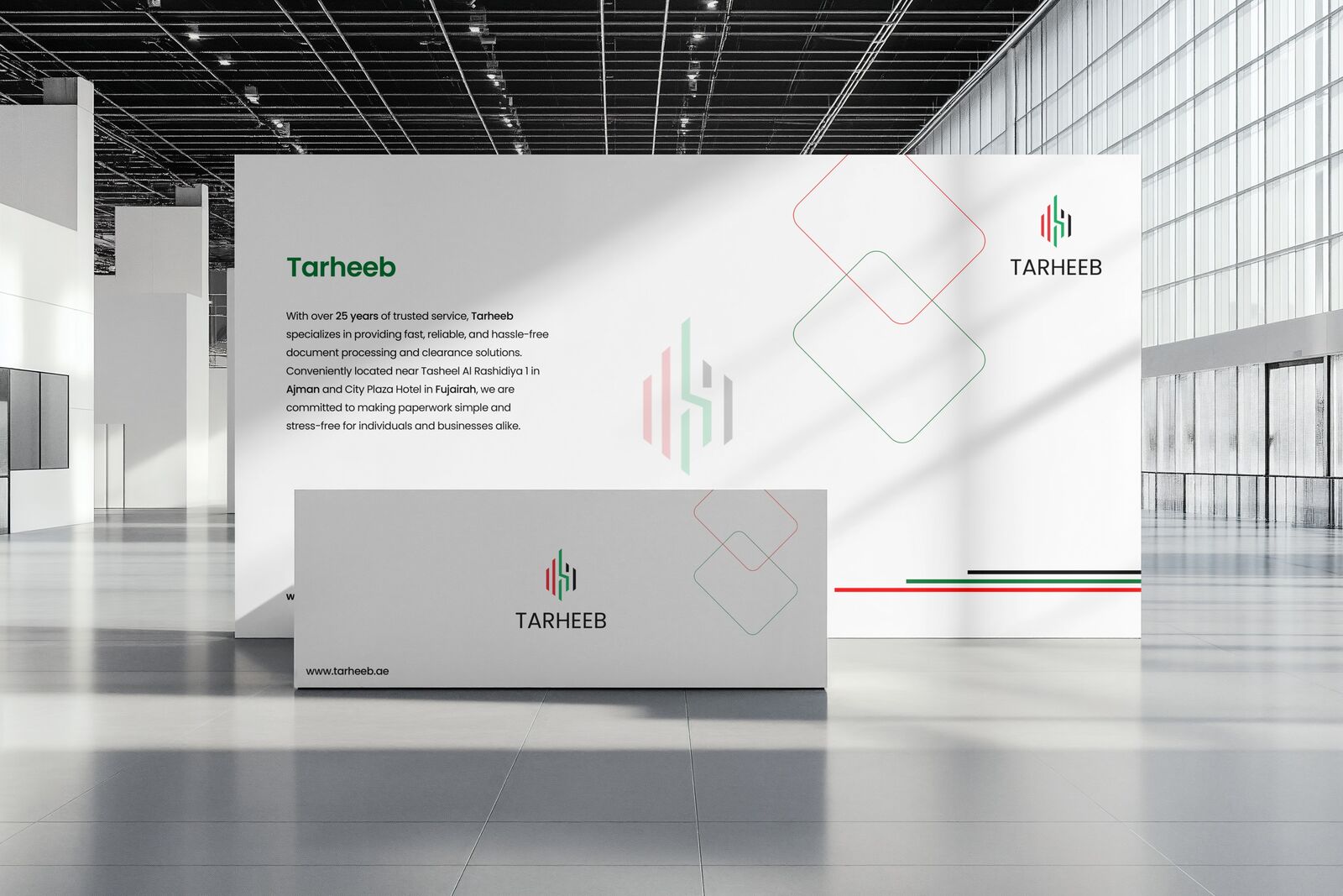 Tarheeb brand applied to reception environment signage